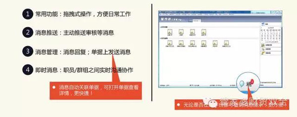 管家婆一肖一码最准资料，深度解析与实际应用