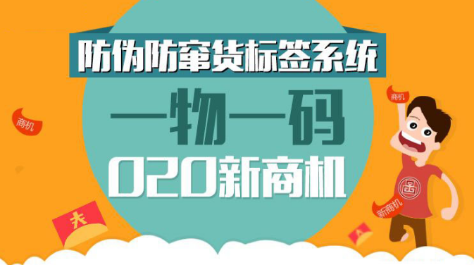 新澳门管家婆一码一肖，词语释义与解释落实的探讨