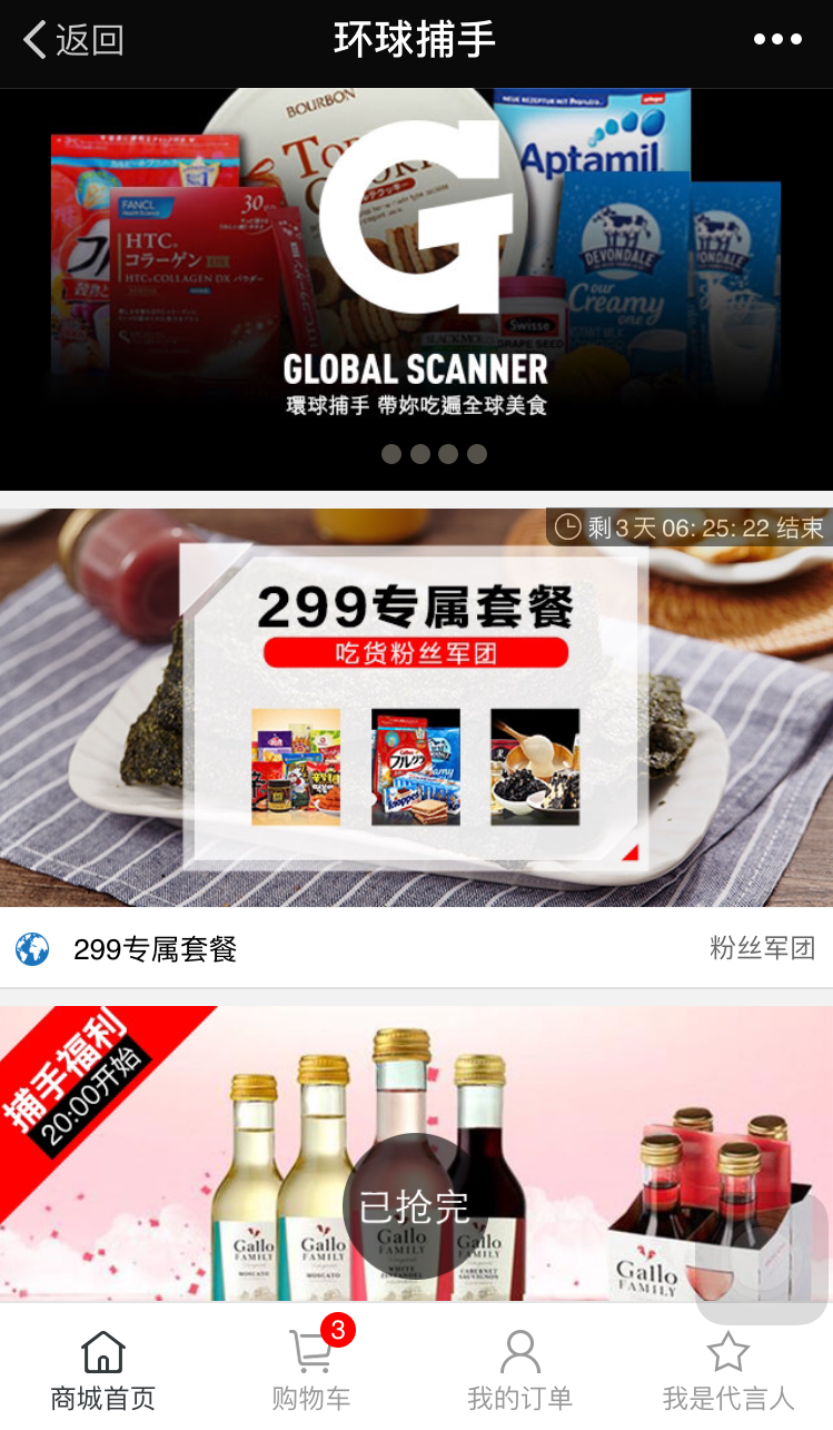 香港最准100%一肖中特的优势，深度解析与实际应用