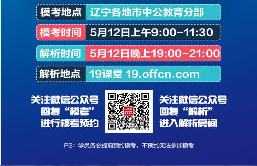 澳门今晚一肖必中特刘佰温，解析与预测