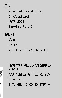 澳门特马今晚开奖图纸详解，实用释义与落实策略