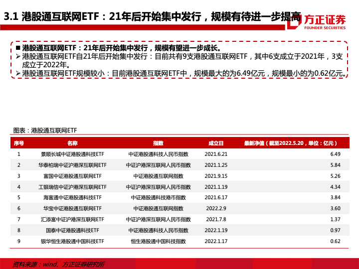 白小姐期期开奖一肖一特中奖，深度解析与精准预测